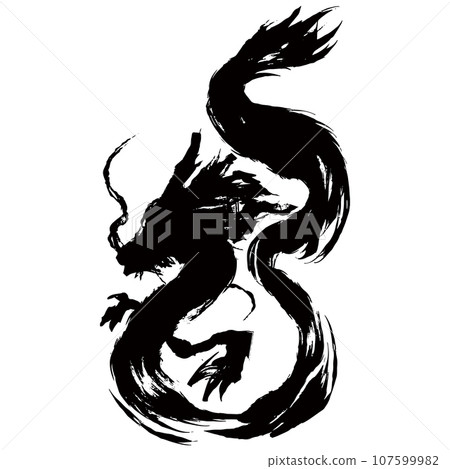 龍/龍水墨畫風格插畫素材矢量 龍/龍水墨畫風格插畫素材矢量 107599982