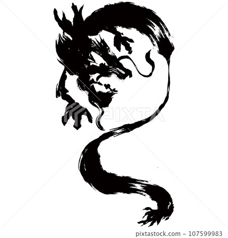 龍/龍水墨畫風格插畫素材矢量 龍/龍水墨畫風格插畫素材矢量 107599983