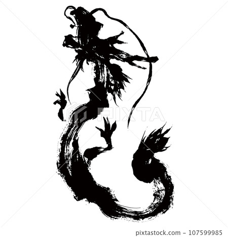 龍/龍水墨畫風格插畫素材矢量 107599985