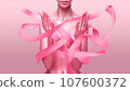 Pink ribbon wraps around female figure. Breast cancer month Pink ribbon wraps around female figure. Breast cancer month 107600372
