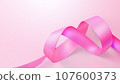 pink ribbon intertwined with the breast cancer awareness symbol pink ribbon intertwined with the breast cancer awareness symbol 107600373