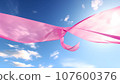 Pink ribbon soaring in the sky like a kite. Hope and freedom from breast cancer Pink ribbon soaring in the sky like a kite. Hope and freedom from breast cancer 107600376