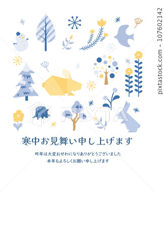 Winter greetings Scandinavian style 107602142