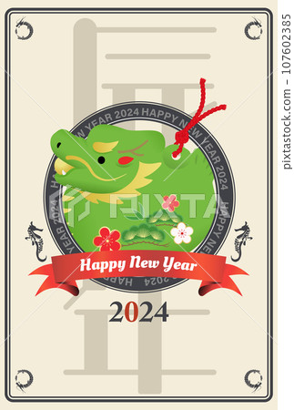 2024年新年賀卡插畫素材 107602385