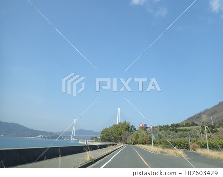 Shimanami Kaen Ehime Prefecture 107603429