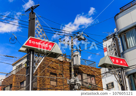 Tokyo, Adachi Ward, Kitasenju, Senju Asahimachi Shopping Street Tokyo, Adachi Ward, Kitasenju, Senju Asahimachi Shopping Street 107605121