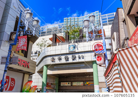 Kitasenju Station (East Exit), Adachi Ward, Tokyo 107605135