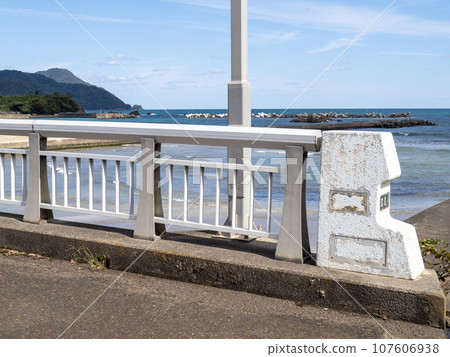 Suzuhamabashi Bridge spans the mouth of the Sekiya River. Takahama Town, Oi District, Fukui Prefecture. Suzuhamabashi Bridge spans the mouth of the Sekiya River. Takahama Town, Oi District, Fukui Prefecture. 107606938