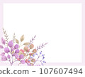 Frame material decorated with purple fruit plants 107607494