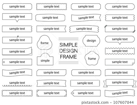 Simple frame set Heading Text frame Decorative border Decoration Speech bubble Line drawing 107607844
