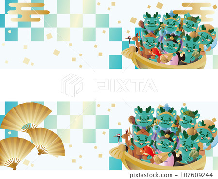 橫幅框新年賀卡2024龍年龍年龍寶船可愛手繪插畫素材套裝 橫幅框新年賀卡2024龍年龍年龍寶船可愛手繪插畫素材套裝 107609244