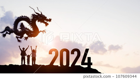 一家人望龍2024年新年形象令和6賀年片素材 一家人望龍2024年新年形象令和6賀年片素材 107609344