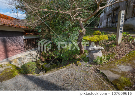 神泉清水井 鳥取縣西白郡南部町 107609616