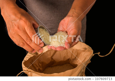 put rice on hand put rice on hand 107609713