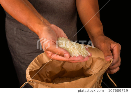 put rice on hand put rice on hand 107609719