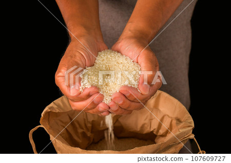 put rice on hand put rice on hand 107609727