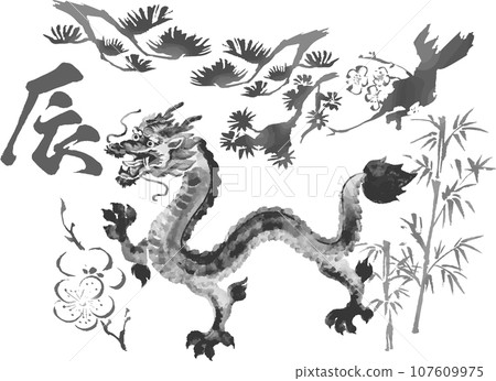 龍年松、竹、梅、水墨、賀年片素材、賀年片2024、日本畫、浮世繪、水彩、手繪插畫素材 107609975