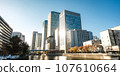 Autumn scenery of Nakanoshima, Osaka 107610664