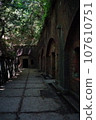 Tomogashima砲塔遺址 107610751