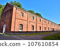 Maizuru red brick warehouse group 107610854