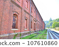 Maizuru red brick warehouse group 107610860