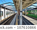 Fukui JR Obama Line Higashi-Maizuru Station premises 107610866