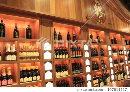 Napa Valley California Premium Wine American Wine Mecca Red Wine Cabernet Sauvignon 107611517