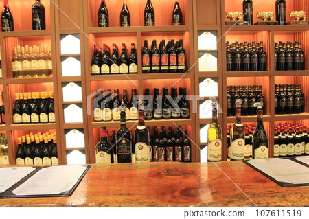 Napa Valley California Premium Wine American Wine Mecca Red Wine Cabernet Sauvignon 107611519