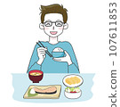 Illustration of a man eating delicious food 01 107611853