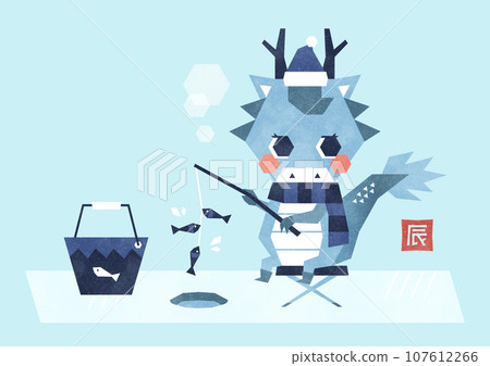 藍色背景的龍捕魚胡瓜魚的水彩插圖 藍色背景的龍捕魚胡瓜魚的水彩插圖 107612266