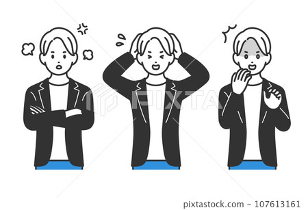 一組擺出憤怒和震驚姿勢的商務人士【人物矢量圖素材】 一組擺出憤怒和震驚姿勢的商務人士【人物矢量圖素材】 107613161