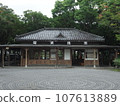 Wooden station building (Chikulin Station) in Luodong Forestry Cultural Park, eastern Taiwan 107613889