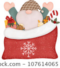 Watercolor Christmas Gnome 107614065