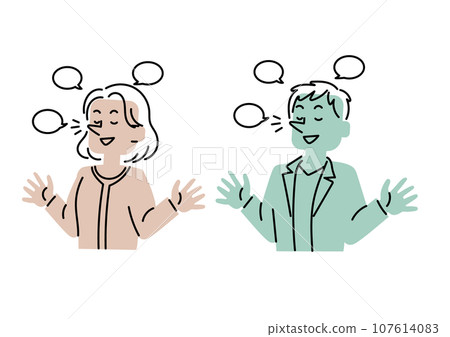 Illustration set of men and women proudly showing off 107614083