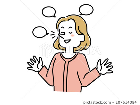 一個女人自豪地吹噓的插圖 107614084