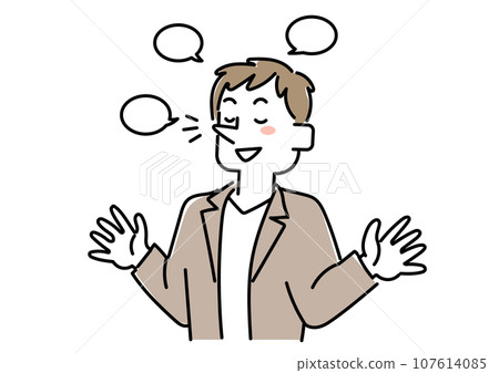 Illustration of a man proudly showing off 107614085