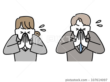 Illustration of a person desperately asking with his hands together (businessman) 107614097