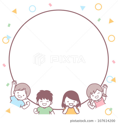 4 children and text space 107614200