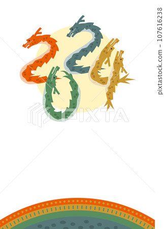 復古現代龍年新年賀卡明信片模板,垂直方向,2024 復古現代龍年新年賀卡明信片模板,垂直方向,2024 107616238