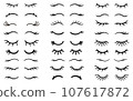 Closed eye with eyelashes cute vector icon set for cartoon character illustration. 107617872