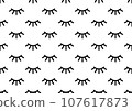Closed eye with eyelashes cute vector seamless pattern for cartoon character illustration. 107617873