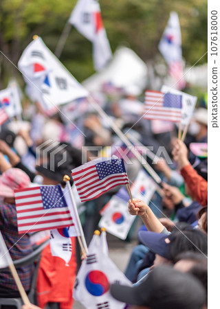 People rally in the street in support of Korea USA alliance in Seoul South Korea People rally in the street in support of Korea USA alliance in Seoul South Korea 107618000