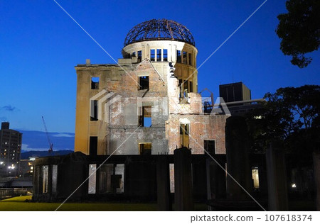 the atomic bomb Dome  the atomic bomb Dome  107618374