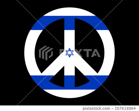 Israeli peace symbol - stay with Israel. Israel vector poster. Concept of Israeli and Hamas military crisis, conflict between Israel and Gaza Strip. Support, pray and help Israelites during the war. Israeli peace symbol - stay with Israel. Israel vector poster. Concept of Israeli and Hamas military crisis, conflict between Israel and Gaza Strip. Support, pray and help Israelites during the war. 107618864