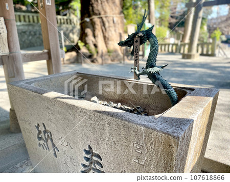 Chozuya和龍雕像 Chozuya和龍雕像 107618866