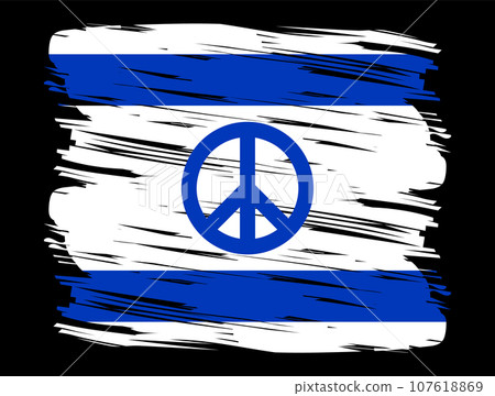 Israeli peace symbol - stay with Israel. Israel vector flag. Concept of Israeli and Hamas military crisis, conflict between Israel and Gaza Strip. Support, pray and help Israelites during the war. 107618869