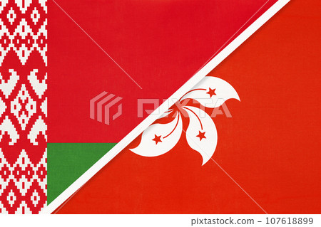 Belarus and Hong Kong, symbol of country. Belarusian vs national flags. Belarus and Hong Kong, symbol of country. Belarusian vs national flags. 107618899