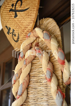 夏日漫步中山道馬込宿 107619215