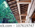 一個老私有房子的屋頂 107619747