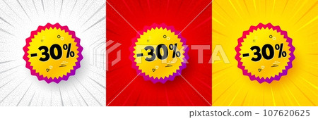 Sale 30 percent off banner. Flash offer banner, coupon or poster. Discount sticker shape. Coupon bubble icon. Sale 30 percent promo banner. Retail marketing flyer. Starburst pop art. Vector 107620625